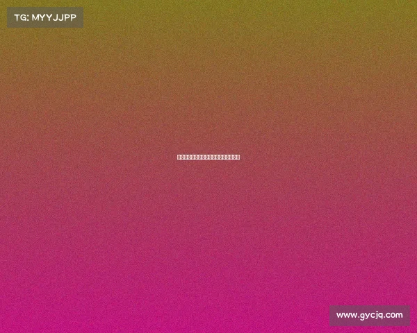 赛事活动运营中心赛事运营的内容有哪些