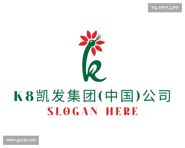 最新K8凯发集团(中国)公司